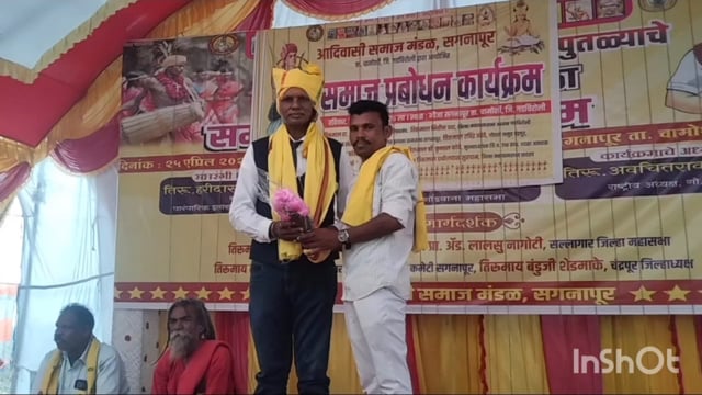 ता, मौ, सगनापुर येथे आदिवासी समाज मंडळाच्या वतीने ऐतिहासिक समाज प्रबोधन सोहळ्याचे आयोजन 