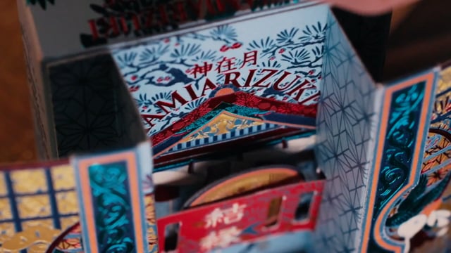 Video Kamiarizuki (Kokichi Edition) Playing Cards by Room One