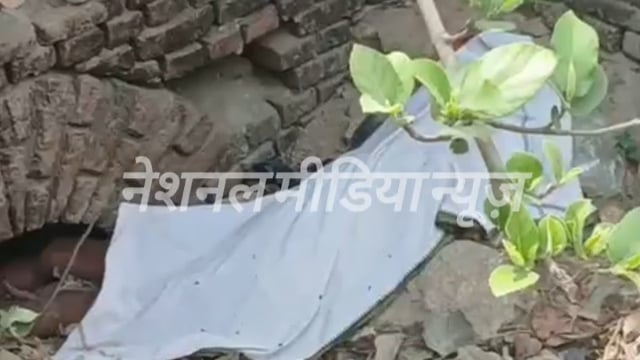 अंबेडकर नगर कटका थाना क्षेत्र के अमडी मोड़ पर अज्ञात व्यक्ति का शव मिलने से क्षेत्र में सनसनी,
मौके पर SO अवधेश श्रीवास्तव अपनी टीम के साथ जांच में जुटे।