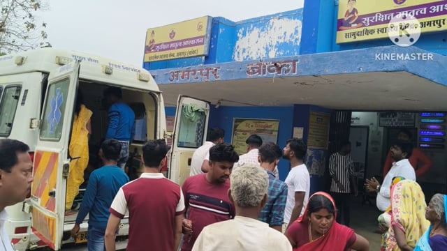 सड़क दुर्घटना में सास और दामाद गंभीर रूप से जख्मी, दोनों भागलपुर रेफर।