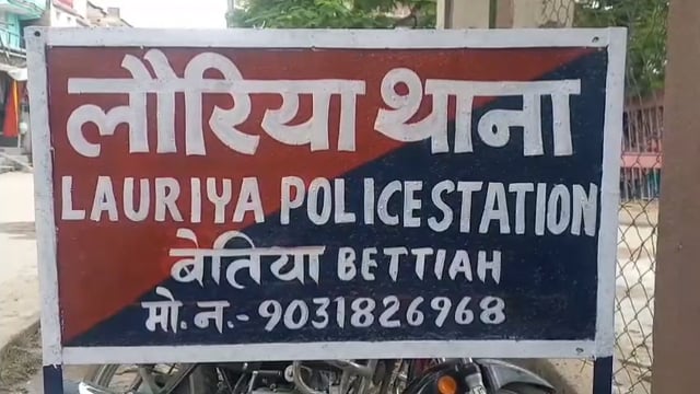 4 किलोग्राम मादक पदार्थ (गांजा) सहित बाइक जप्त, तस्कर गिरफ्तार