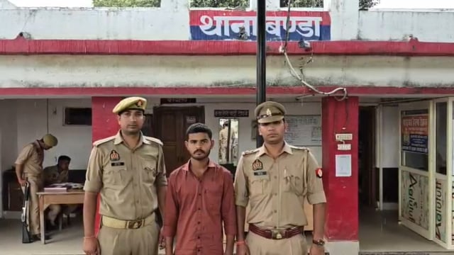थाना बांदा पुलिस ने अभियुक्त को किया गिरफ्तार शाहजहांपुर