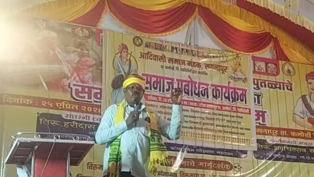 शिक्षा के साथ आर्थिक प्रगति पर ध्यान देना समय की जरूरत – डॉ. रविंद्र सुरपाम