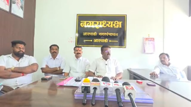 नगराध्यक्ष /सी ओ केबिन प्रकरणी यु टी जाधव यांचे स्पष्टीकरण