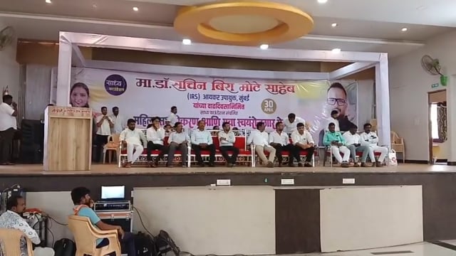 रक्तदान मार्गदर्शन आणि सक्षमीकरणाचा त्रिवेणी संगम आटपाडीत 