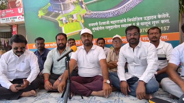 शिवस्मारकासाठी आंदोलनाचा 9 वा दिवस आंदोलक महेश पाटील यांनी लोकप्रतिनिधींना सुनावलं