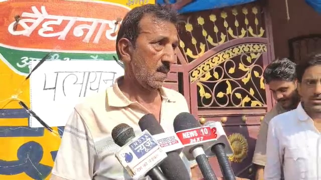 ककरोली में दबंगों के डर से पलायन की चेतावनी, पीड़ित ने लगाई न्याय की गुहार काकरोली पुलिस बनी मुखदृशक पीड़ित ने पुलिस पर लगाए गंभीर आरोप