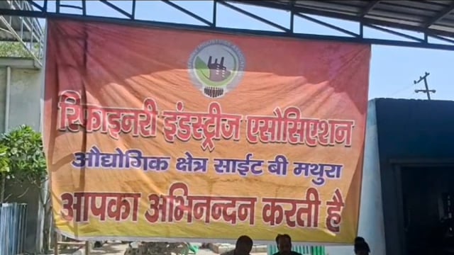 MANT-  साइड- बी में लगा स्वास्थ्य शिविर, 179 उद्यमियों-कर्मचारियो -श्रमिकों की हुई जांच,,