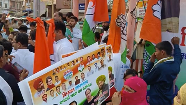 आज कांग्रेस पार्टी द्वारा किसान नौजवान बचाओ यात्रा निकाली गई जो भगत सिंह चौक सहारनपुर से होते हुए घंटाघर की ओर गई