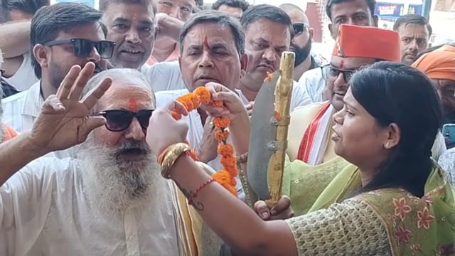 जलालाबाद के श्रीराम टॉकीज के पास भाजपा नेत्री अपूर्वा ठाकुर के कार्यालय का भव्य उद्घाटन
