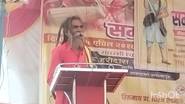 आदिवासी समाज एकत्र येतोय शिक्षण व राजकारणाबद्दल जागुतीची नवी लाट रवींद्र महाराज कोवे 
