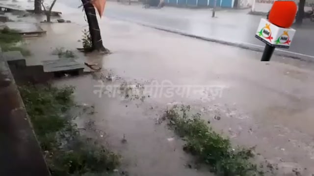 मौसम ने ली करवट
​अंबेडकर नगर में बदला मौसम का मिजाज,झमाझम बारिश से मिली भीषण गर्मी से राहत।
