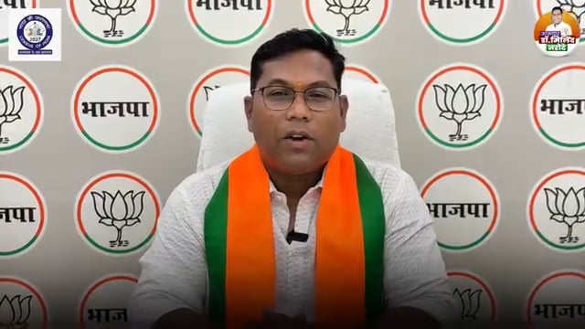 गडचिरोली : जनगणनेत नागरिकांनी उत्स्फूर्त सहभाग नोंदवावा – आमदार डॉ. मिलिंद नरोटे यांचे आवाहन