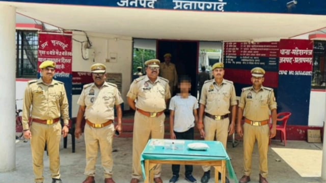 ममेरे भाई ने की युवक की हत्या 24 घंटे में आरोपी गिरफ्तार चाकू बरामद#latest_news 
