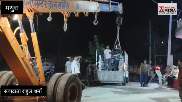 प्राण प्रतिष्ठा से रासलीला तक भव्य आयोजन, भंडारे में आने की अपील
