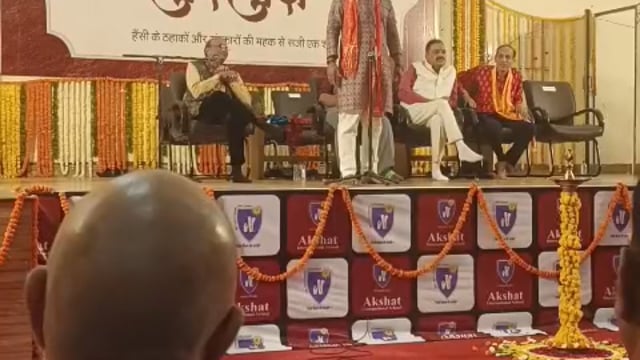 ➡️......10 रुपए की झालमुडी में जीत लिया बंगाल*"

*आज बंगाल चुनाव परिणाम आने वाला है। आज कवि सम्मेलन में पढ़ी गई यह कविता आज सार्थक होती प्रतीत हो रही हैं