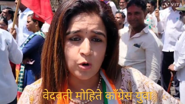 नरसापुर के निषेधार्थ ऐतिहासिक बिंदू चौक में सीएम की प्रतिमा फुकते समय पुलीस और कार्यकर्ता में झडप बाजी.