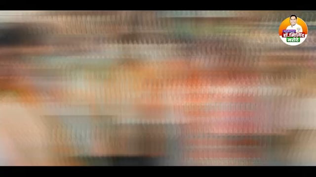 “भाजपचा दमदार विजय | गडचिरोलीत साजरा झाला महाजल्लोष!”