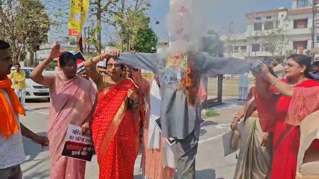 महिला जन आक्रोश अभियान” 