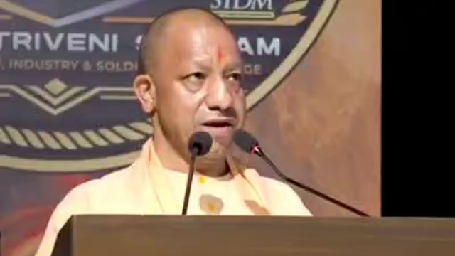 भाग्य
