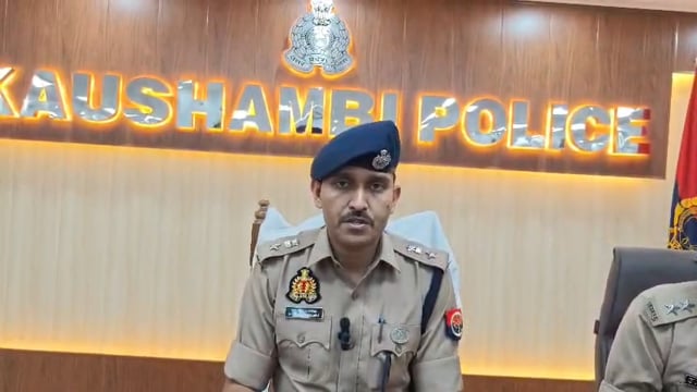 ➡️......कौशाम्बी में झूठी लूट की घटना के खुलासे के संबंध में पुलिस अधीक्षक कौशांबी श्री सत्यनारायण जानकारी देते हुए....