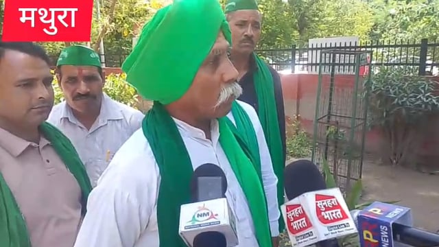 मथुरा में विद्युत विभाग के कर्मचारी ओ की लापरबाही से विवेक चतुर्वेदी की मीत का कारण बना 
