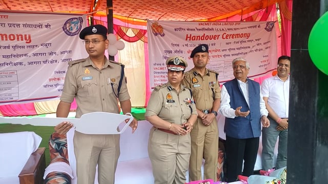 ssp mathura 