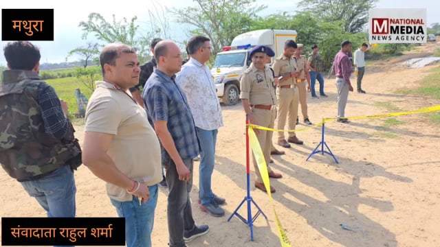 “सुरीर में हुई डकैती का मास्टरमाइंड गिरफ्तार, 16 मुकदमों वाला शातिर निकला धर्मवीर उर्फ लम्बू”