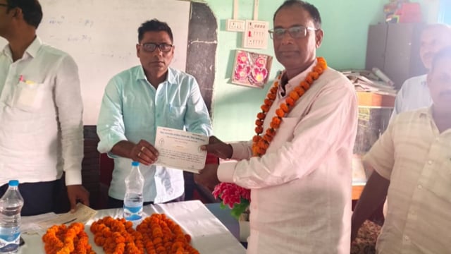 सिरदला में बिहार राज्य प्रारंभिक शिक्षक संघ प्रखंड इकाई का संगठन चुनाव संपन्न