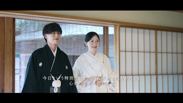 壺中庵 牡丹