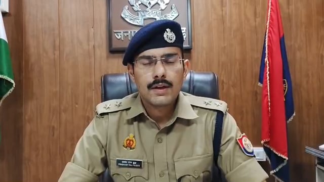  कोतवाली देहात क्षेत्रान्तर्गत 1 अज्ञात व्यक्ति का शव मिलने के प्रकरण में स्थानीय पुलिस द्वारा कार्यवाही के सम्बंध में,