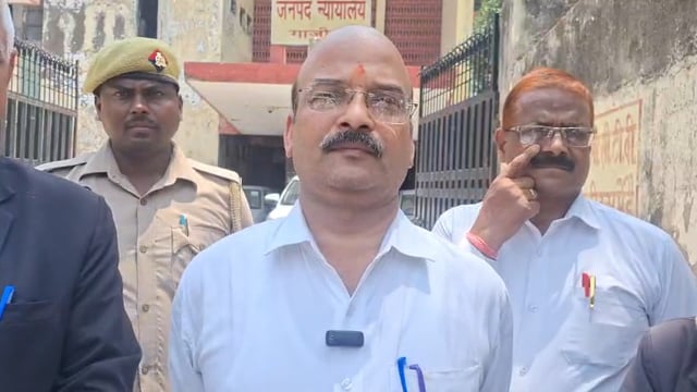 गाजीपुर: नाबालिग को नहाते देख इशारे करने वाला युवक दोषी, 3 साल की सजा