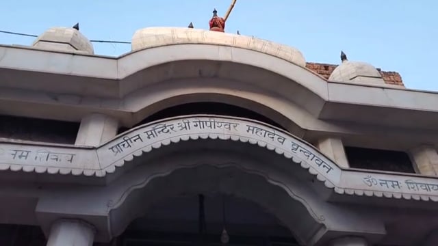 गोपेश्वर महादेव मंदिर में शोक की लहर:

 पानीगांव डांगोली रोड़ पर भीषण सड़क हादसे में सेवाधिकारी मीनाक्षी गोस्वामी और एक अन्य की दर्दनाक मौत।