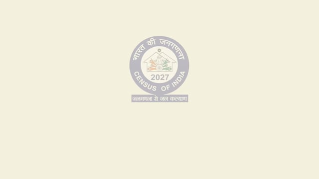 शाहजहांपुर जिला अधिकारी धर्मेंद्र प्रताप सिंह के निर्देश के अनुसार जनगणना पहले चरण शुरू