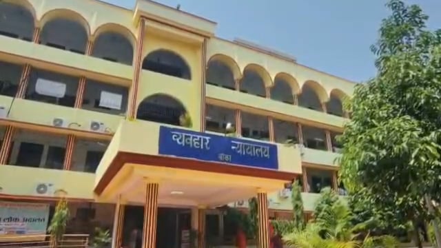 लोक अदालत का बड़ा असर : लंबित मामलों के बोझ से मिली राहत, करोड़ों का निपटारा