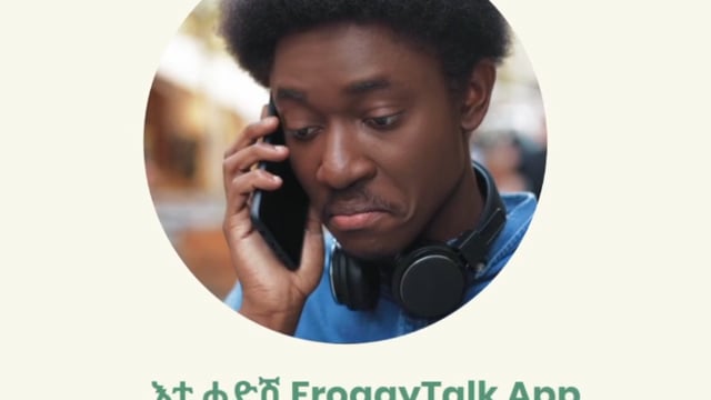 FROGGYTALK ERITREA