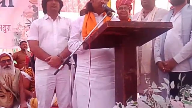 मथुरा में भगवान श्री परशुराम जी की तृतीय विशाल शोभायात्रा में महाराज देवकीनंदन जी विधायक सांसद vip हस्तियां शामिलहुई 