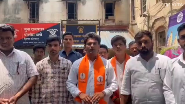 शिवसेना उबाठा युवासेना च्या वतीने राजवाडा पोलीस स्टेशन ला‌ ओपन बार व मावा या संदर्भात निवेदन देण्यात आले.