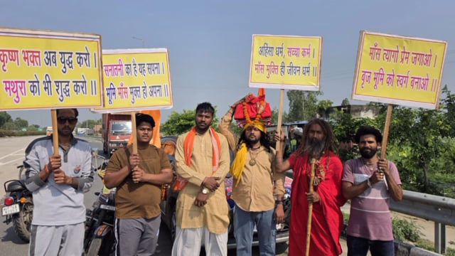 मथुरा वृंदावन से कन्नौज पहुंचे बवंडर बाबा जग्गा भाई ओर उनकी टीम का भव्य स्वागत किया 