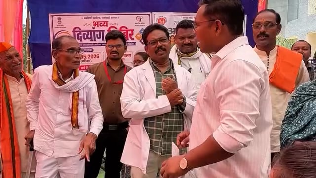 दिव्यांग आणि रुग्णांसाठी आधारवड ठरलेले शिबिर..!आमदार डॉ मिलिंद नरोटे यांची ग्वाही
