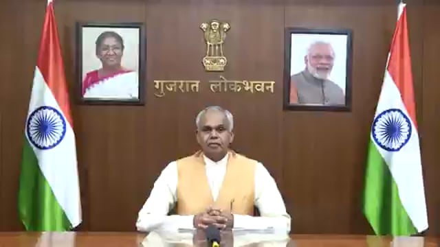 ▶️......आज से मैं हेलीकॉप्टर की जगह ट्रेन और बस से यात्रा करूंगा।"

: आचार्य देवव्रत, राज्यपाल, गुजरात
