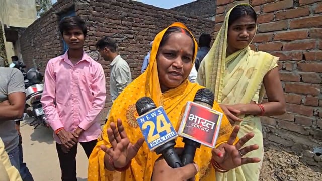 संदिग्ध परिस्थितियों में नवविवाहिता की मौत,दहेज हत्या का आरोप