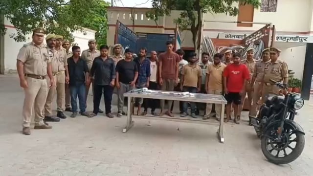 विद्युत उपक्रम के नलकूप से चोरी करने वाले गिरोह का पर्दाफाश, 11 लोग गिरफ्तार पुलिस की बड़ी कार्रवाई शाहजहांपुर