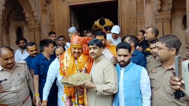 उप मुख्यमंत्री केशव प्रसाद मौर्य ने बांके बिहारी मंदिर में किए दर्शन