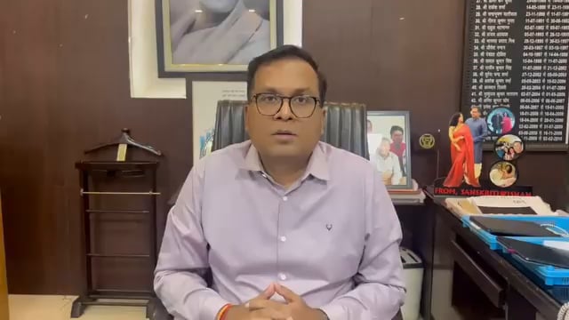 14 मई को विद्यालयों में चलेगा स्वःगणना अभियान

जिलाधिकारी ने जानकारी दी कि 14 मई 2026 को जनपद शाहजहांपुर के प्रत्येक विद्यालय में स्वःगणना अभियान चलाया जाएगा। उन्होंने जनपदवासियों से अपील की है कि अधिक से अधिक संख्या में भाग लेकर जनगणना कार्य को सफल बनाने में सहयोग करें।