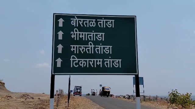 बोरतळा पाटी जवळ क्रूझर जीप पलटी,सुदैवाने चालक बचावला