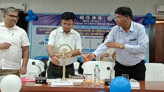 युवाओं के भविष्य संवारने को सरकार का बड़ा अभियान! कुशल युवा, आत्मनिर्भर बिहार की ओर मजबूत कदम