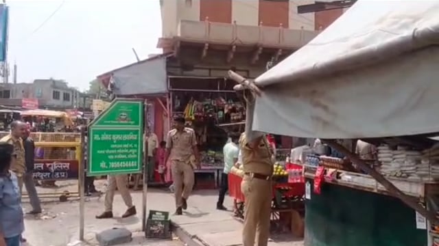 MANT-अतिक्रमण हटाने पहुंचे प्रशासन से भिड़े दुकानदार, नुकसान की भरपाई की मांग,,