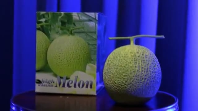 Video Production Melon From Box Set  - Trick (VT)