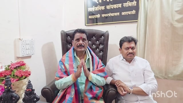 लोकांच्या सेवेसाठी मी 24 तास हजर असतो बाळासाहेब हजारे 
